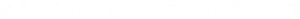 A Ghost Story — Logos 5