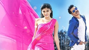 Idi Naa Love Story (2018)