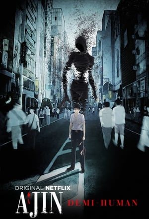 Ajin: Season 1