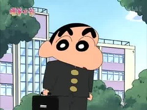 Épisode 785