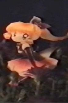 Princess Luna Vs The Garden Gnome