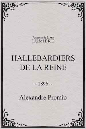 Hallebardiers de la reine