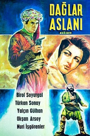 Poster Dağlar Aslanı Ali Efe 1964