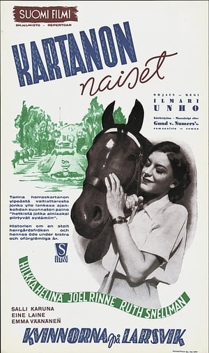 Poster Kartanon naiset 1944