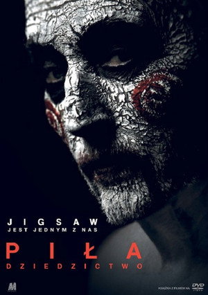 Jigsaw 150