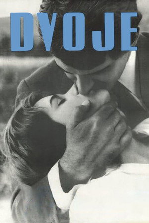 And Love Has Vanished 4