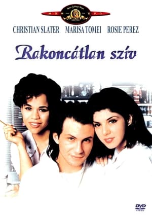 Poster Rakoncátlan szív 1993