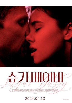 Sugar Baby 8
