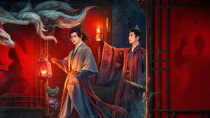 Épisode 1