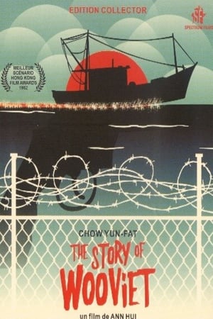 Poster The Story of Woo Viet 1981