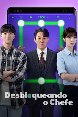 사장님을 잠금해제 Temporada 1 Episódio 7 2023