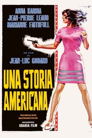 Una storia americana 1967