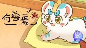 Fabulous Beasts Season 1 Episode 6