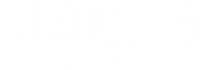Shtisel — Logos 9