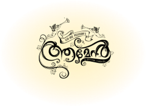 ആമേൻ — Logos 2