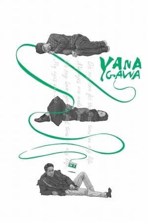 Poster Yanagawa (2022)