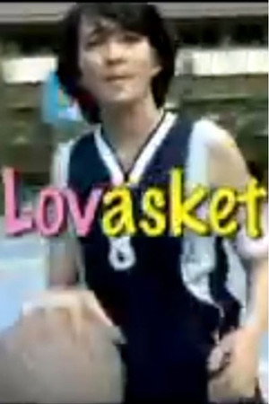 Lovasket 3