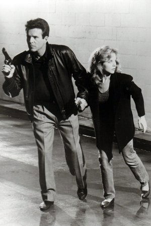 Poster Under Cover 1991