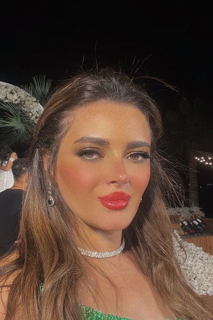 Eman Abou El Dahab