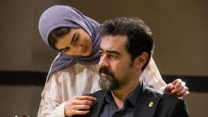 Fereshteh’s Sin: 1×8