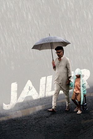 Jailer 73