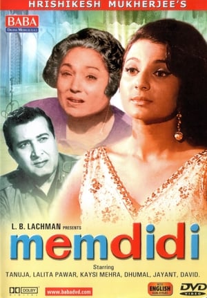 Mem-didi poster