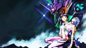 poster Neon Genesis Evangelion