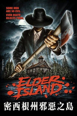 Image Elder Island