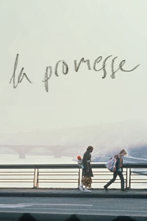 Poster La Promesse 1996