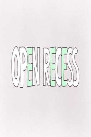 Image Open Recess