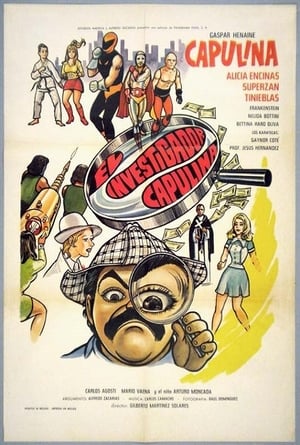Poster El Investigador Capulina (1975)
