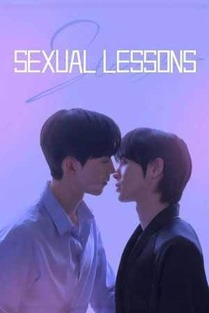 Sexual Lessons (2025)