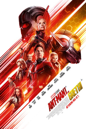 Ant-Man and the Wasp