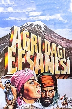 Poster Ağrı Dağı Efsanesi (1975)