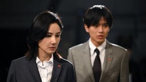 Last Man: The Blind Profiler Season 1 Episode 3