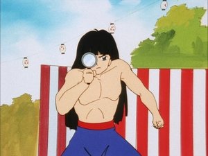 Ranma ½: 1×23