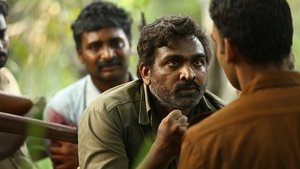 Viduthalai I & II – The Film Viduthalai I & II – The Film screenshot