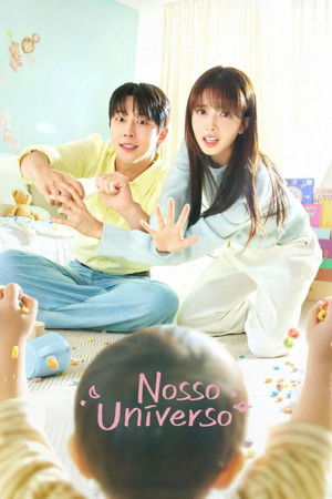 Poster 우주를 줄게 2026