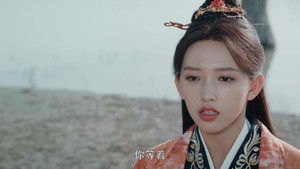 Legend of Awakening Season 1 Episode 34