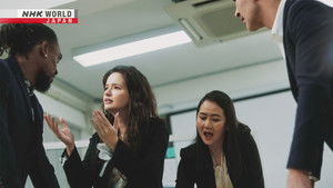 Magical Japanese: 4×7