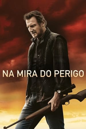 Poster Missão Inesperada 2021