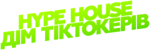 Hype House