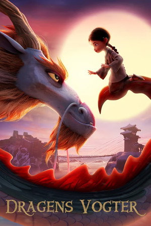 Dragonkeeper 26