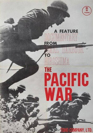 The Pacific War