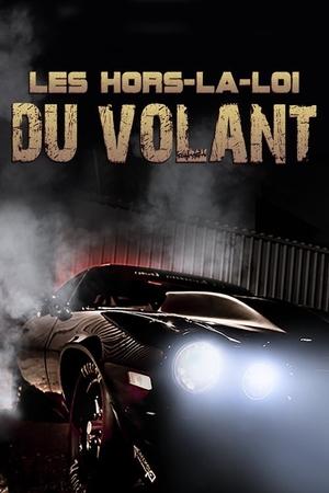 Poster Street Outlaws Saison 4 2015