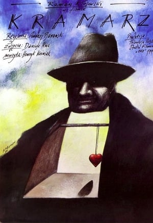 Poster The Peddler 1990