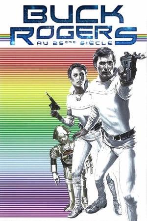 Buck Rogers au 25e siècle 1979