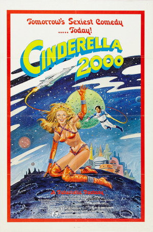 Постер фильма «Золушка 2000 (1977)» — (11 из 14)