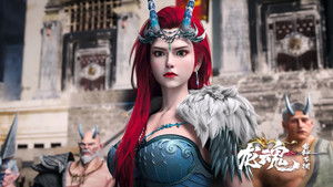 The Dragon Spirit Season 1 : Episode 3 