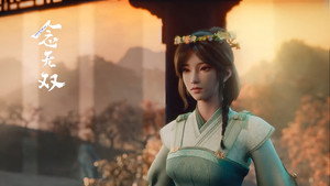 Episódio 8 - Nian Wushuang